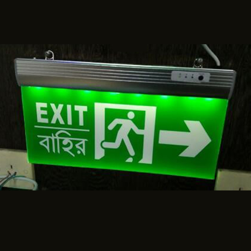 Ceiling-Mounted-Exit-Sign-120v-220v-ISO-Acrylic-Fire-Safety-Photoluminescent-Light-Board