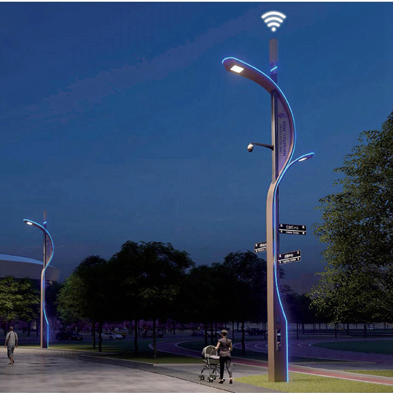 Smart Street Lighting System IP65 LED 5G Street Lights