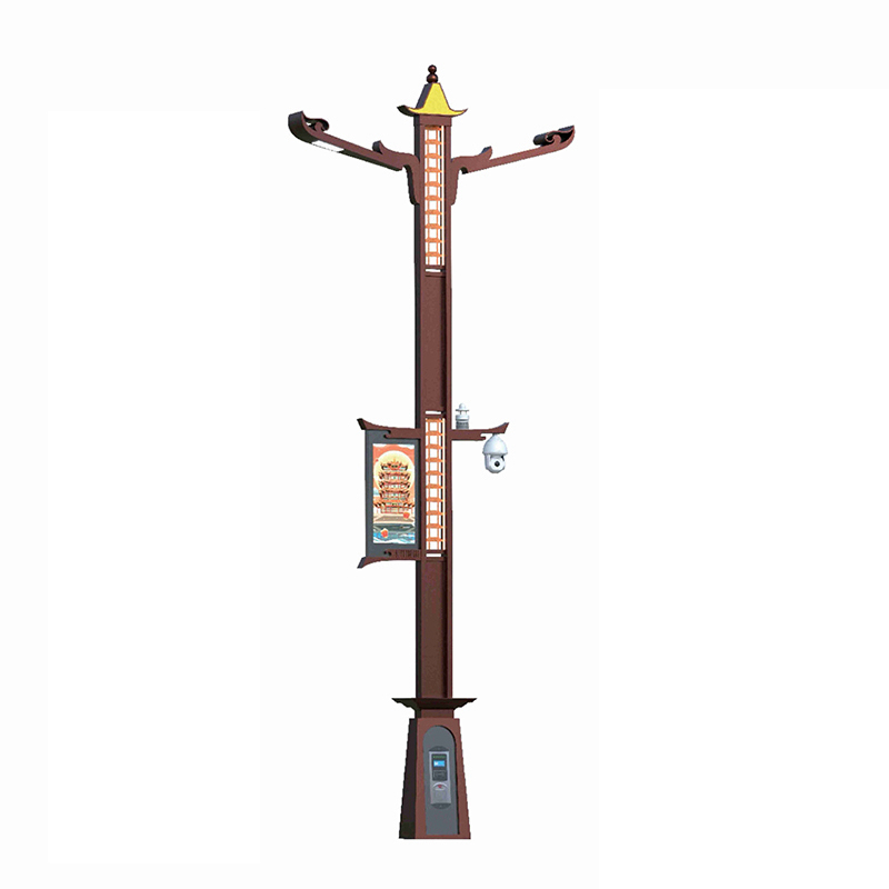 Smart Street Lamp IP65 with Wifi 5G Street Lamps