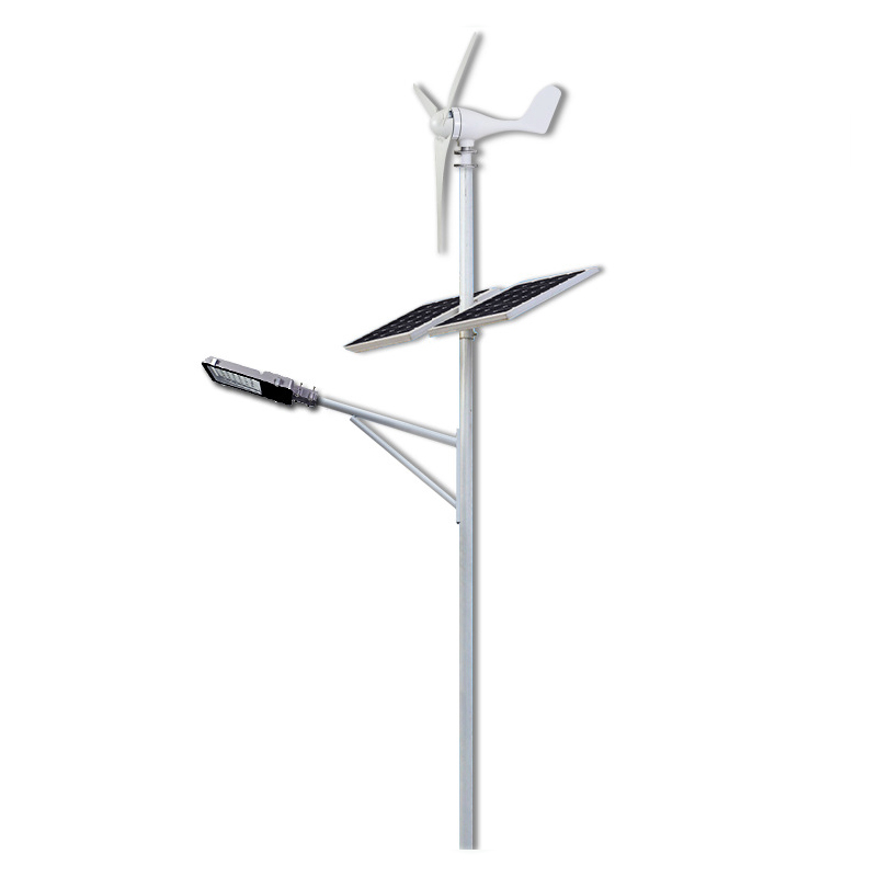 Solar Street Lamp 50W 6M 8M 10M with Windsolar complementarity BBIER®