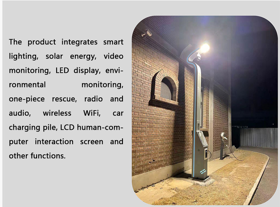 Intelligent Street Lamp IP66 5G Smart Street Lights