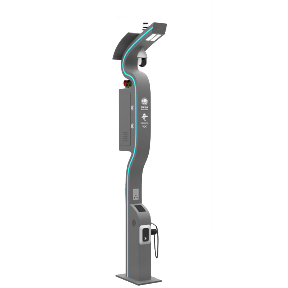 Intelligent Street Lamp IP66 5G Smart Street Lights