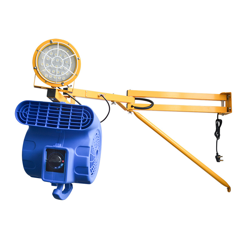 Dock Lighting Fixtures 1200W With  Floor Fan Blower