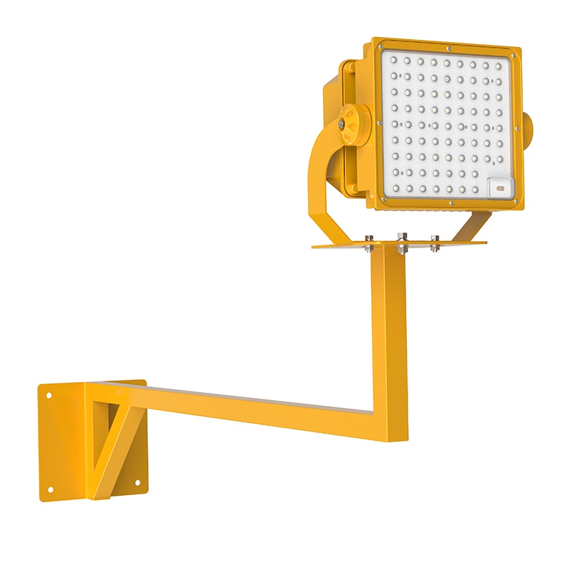 Z-bar square radiator loading and unloading light bright yellow 150W
